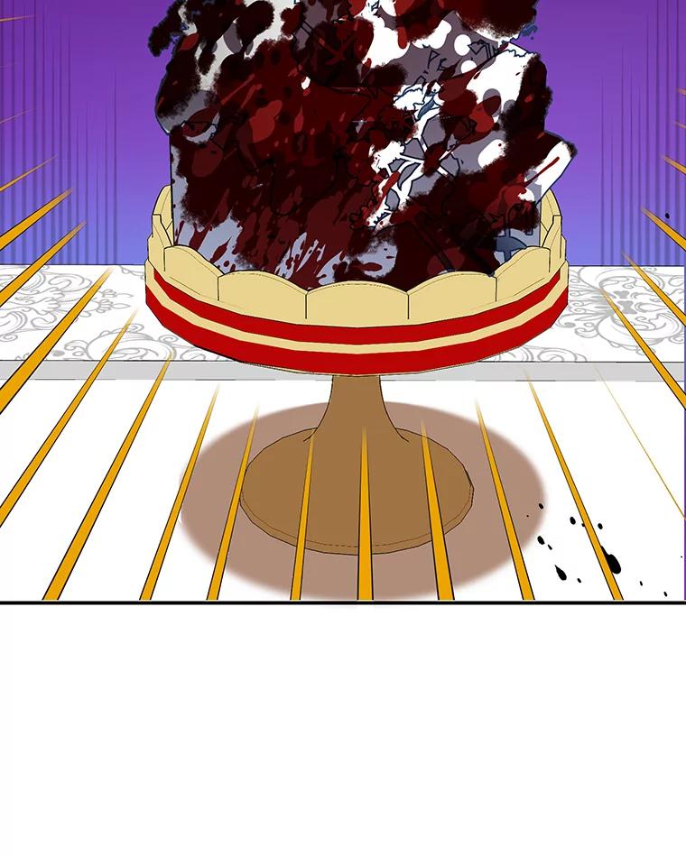 离婚后恶女专注烤蛋糕 - 25.艾琳小姐 - 第106张图