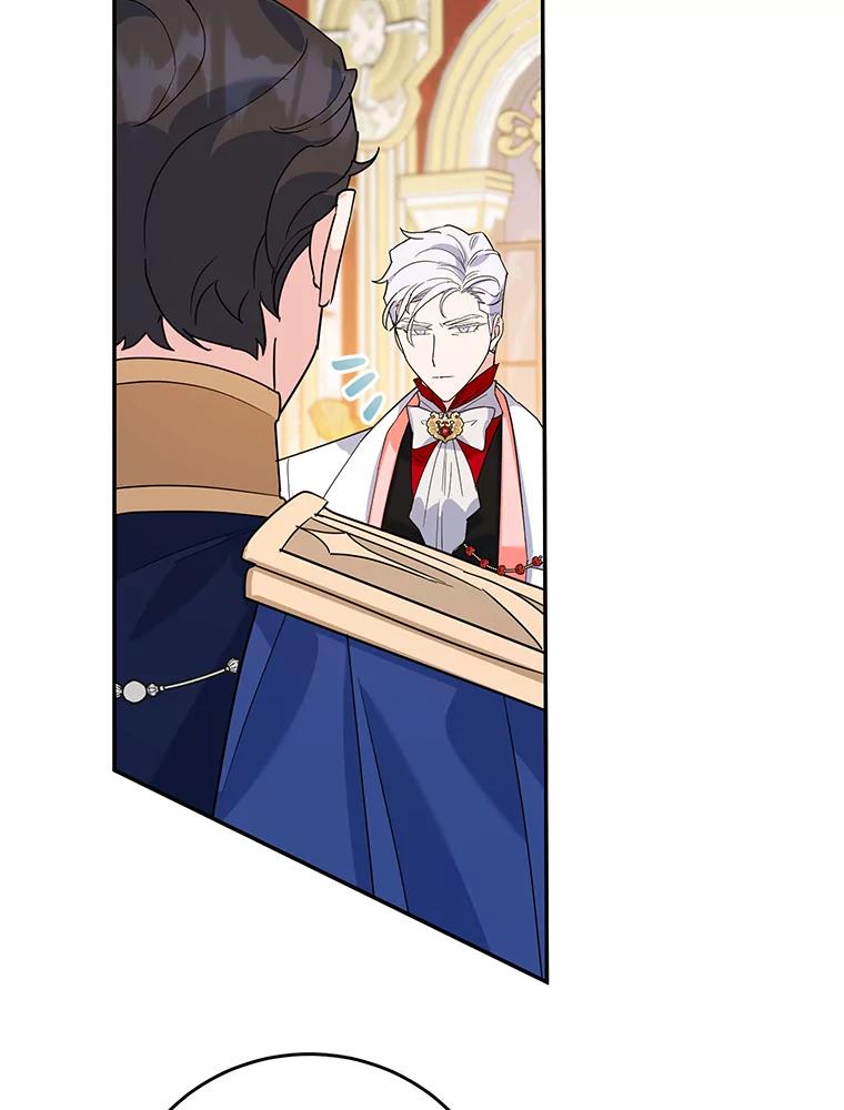 离婚后恶女专注烤蛋糕 - 25.艾琳小姐 - 第14张图