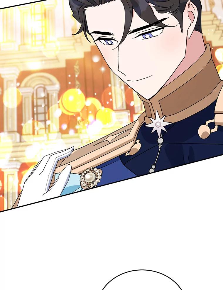 离婚后恶女专注烤蛋糕 - 25.艾琳小姐 - 第65张图