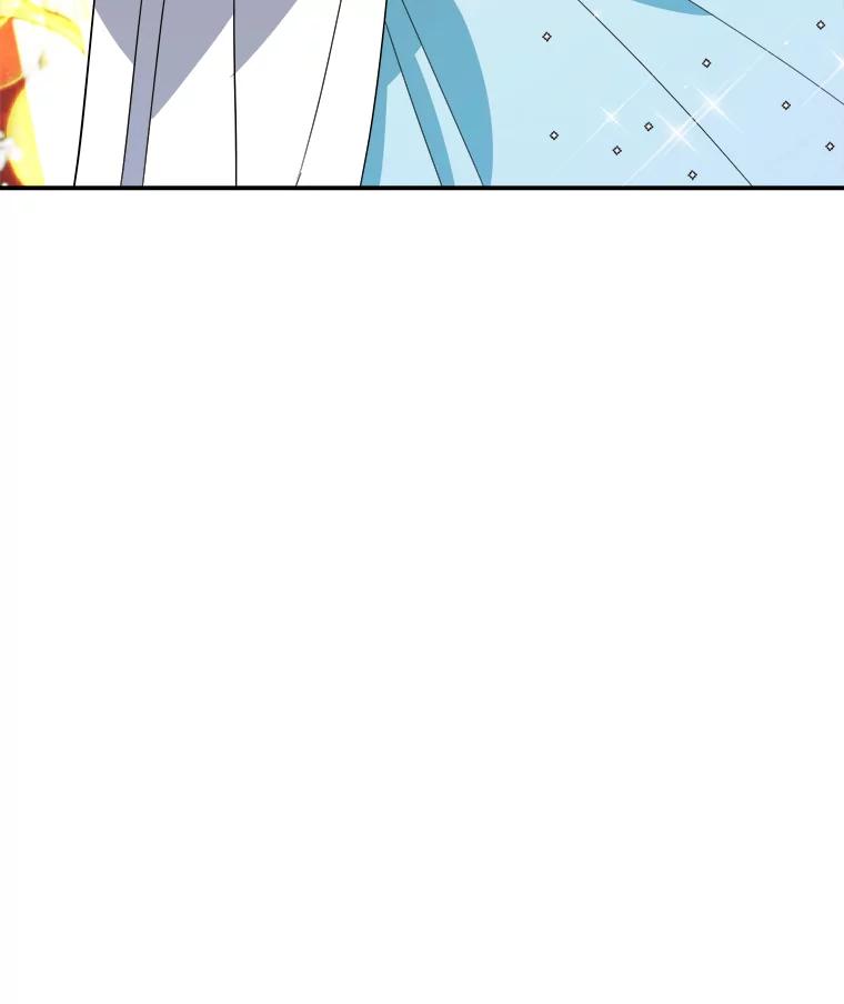 离婚后恶女专注烤蛋糕 - 25.艾琳小姐 - 第51张图