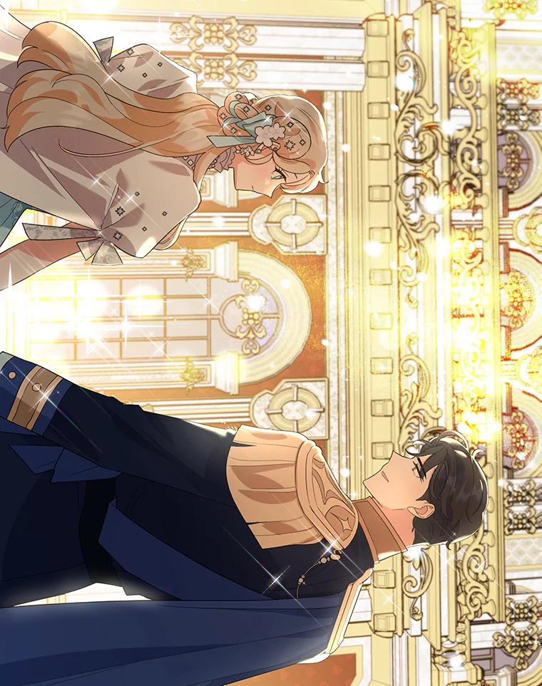 离婚后恶女专注烤蛋糕 - 25.艾琳小姐 - 第45张图