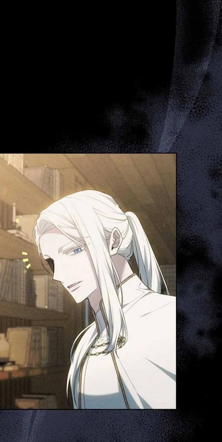 傲慢时代 - 第30话 - 第33张图