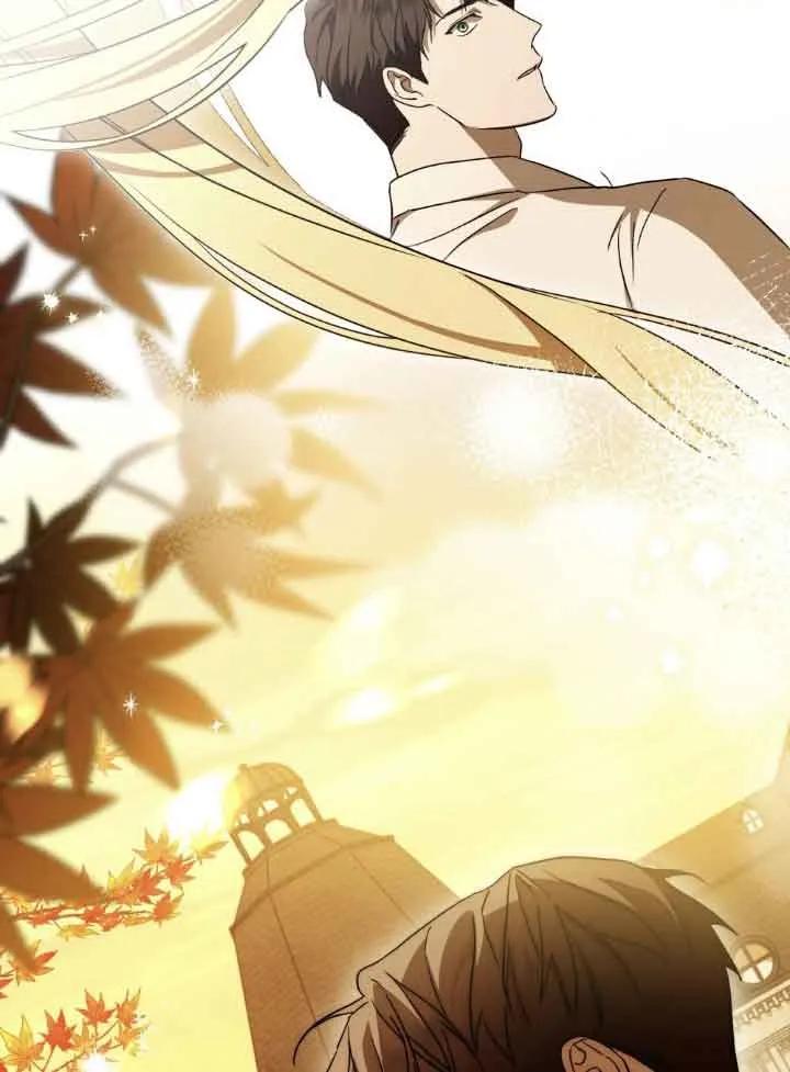 救援方程式 - 第33话 - 第53张图