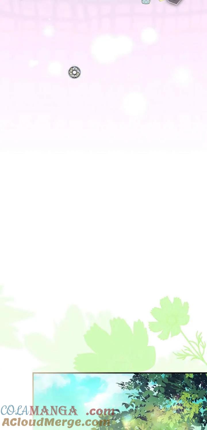 已关闭痛觉设置 - 第37话 - 第69张图