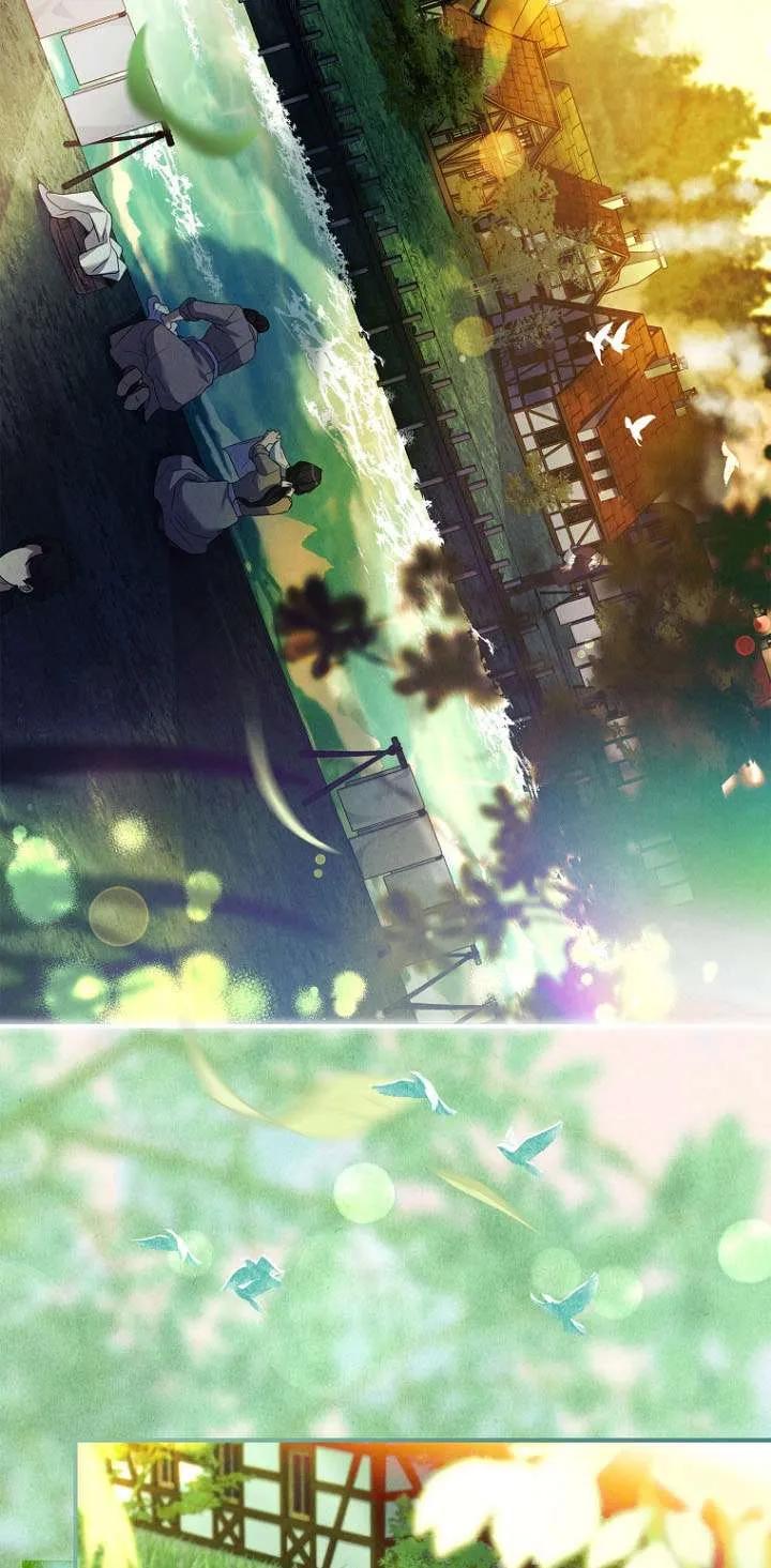 已关闭痛觉设置 - 第37话 - 第83张图