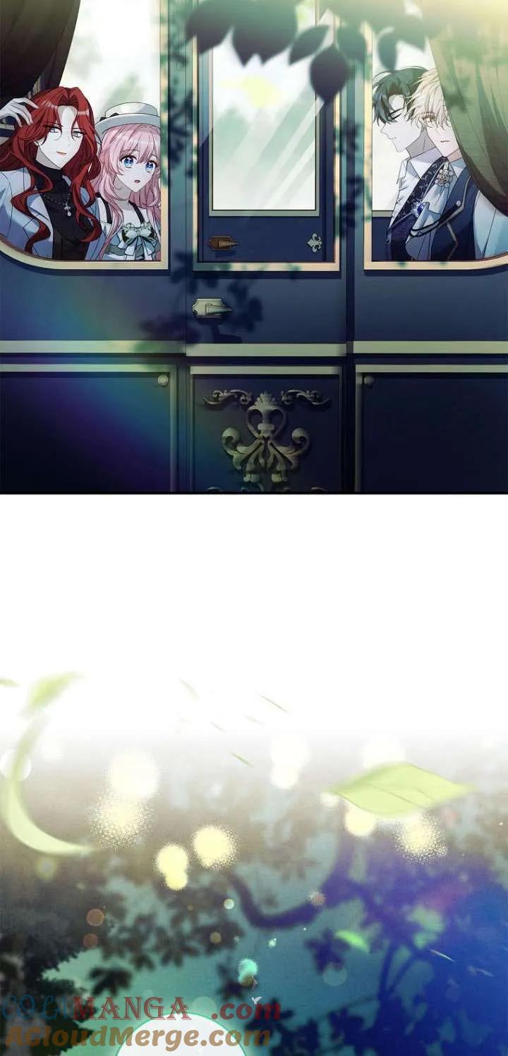 已关闭痛觉设置 - 第37话 - 第81张图