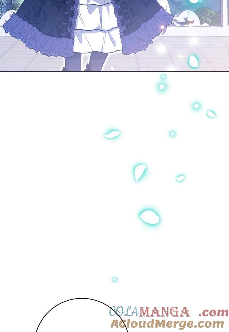 黑幕虎鲸宝宝 第39话 第69页
