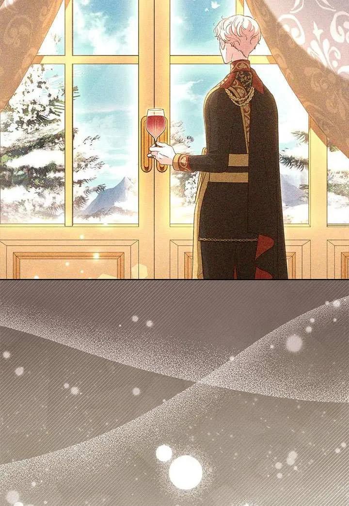 我拒绝了宠爱，为什么还要执着啊 第44话 第111页