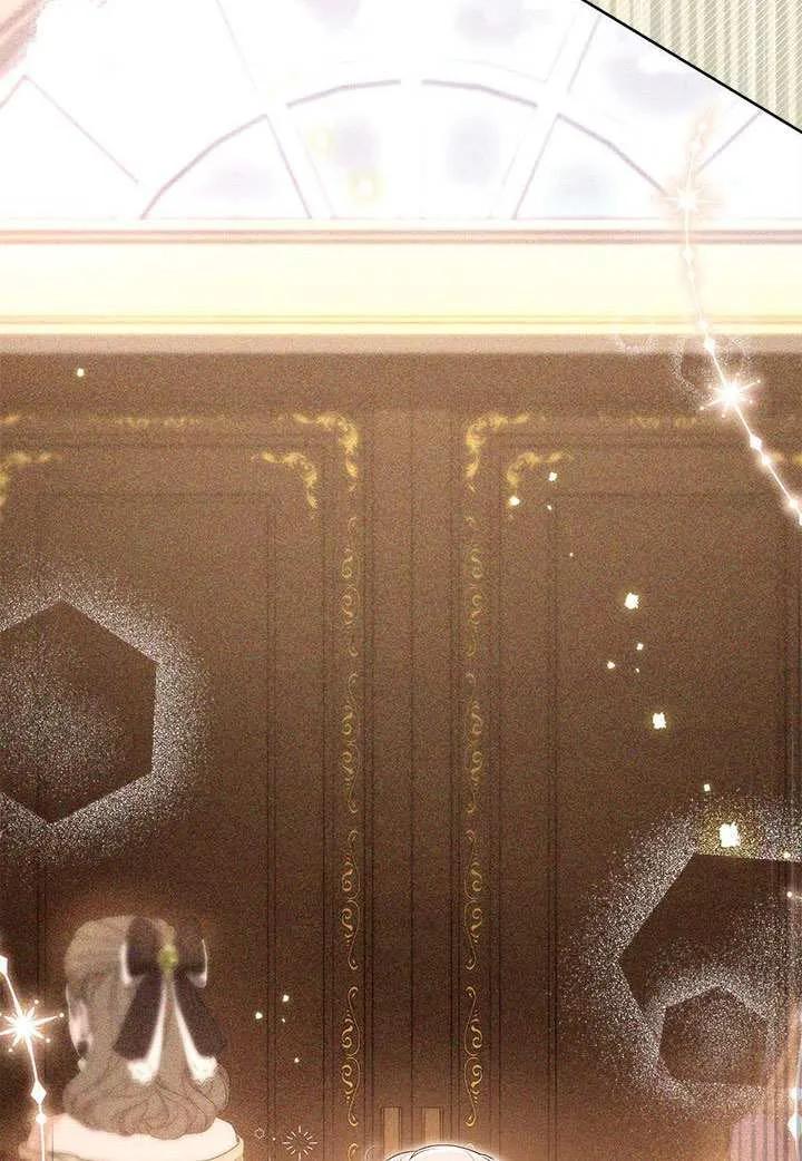 我拒绝了宠爱，为什么还要执着啊 第44话 第120页