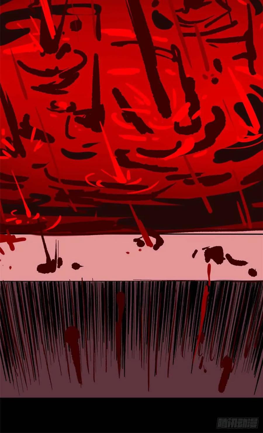 《万界守门人》46 降临 第22页