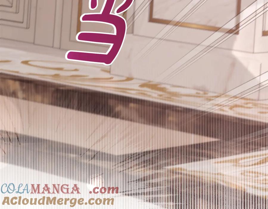 《刻薄公爵家的合约女儿》第5话 怪才科学家 第25页