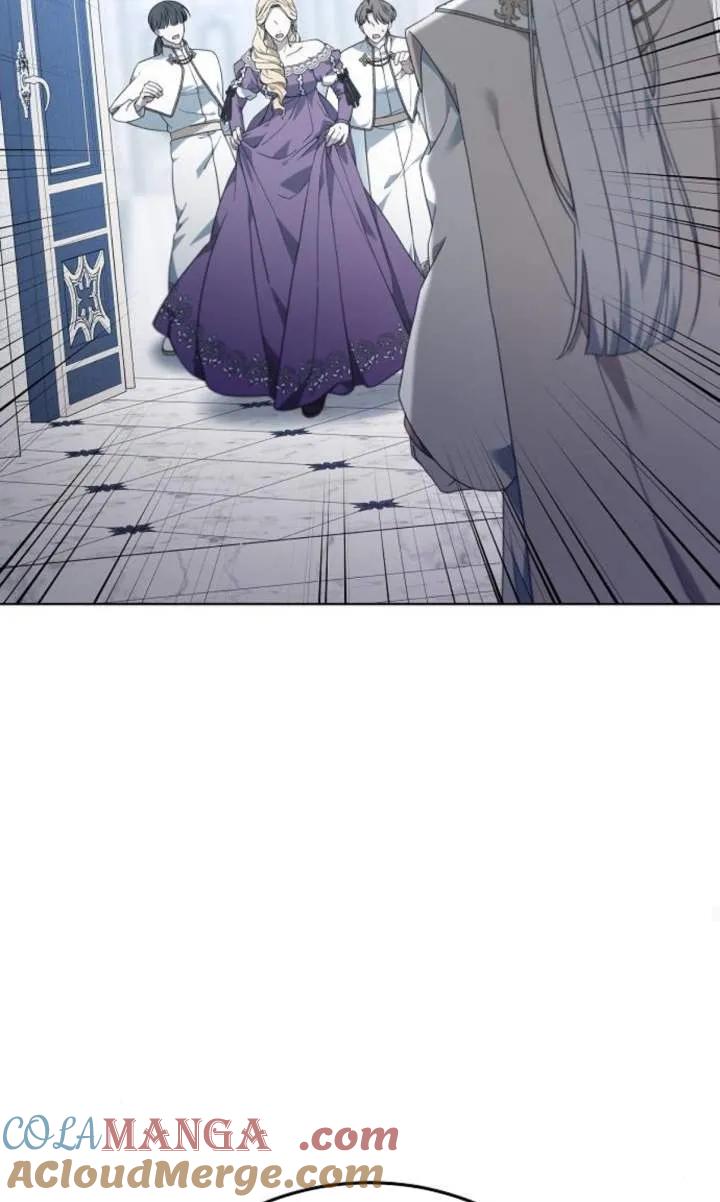 傲慢时代 - 第56话 - 第45张图