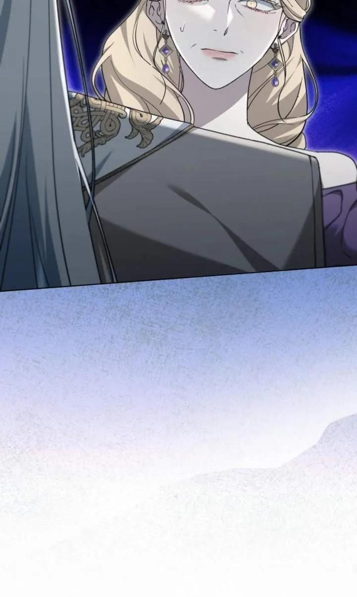 傲慢时代 - 第56话 - 第51张图