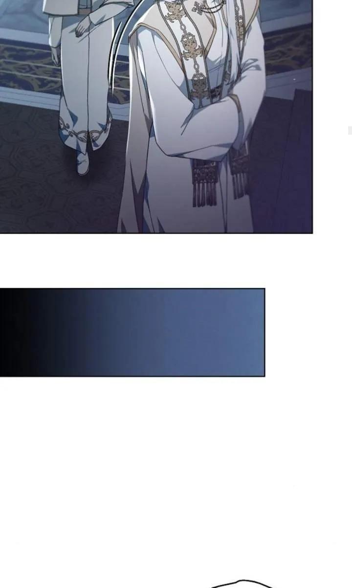 傲慢时代 - 第56话 - 第42张图