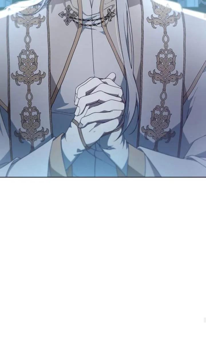 傲慢时代 - 第56话 - 第38张图