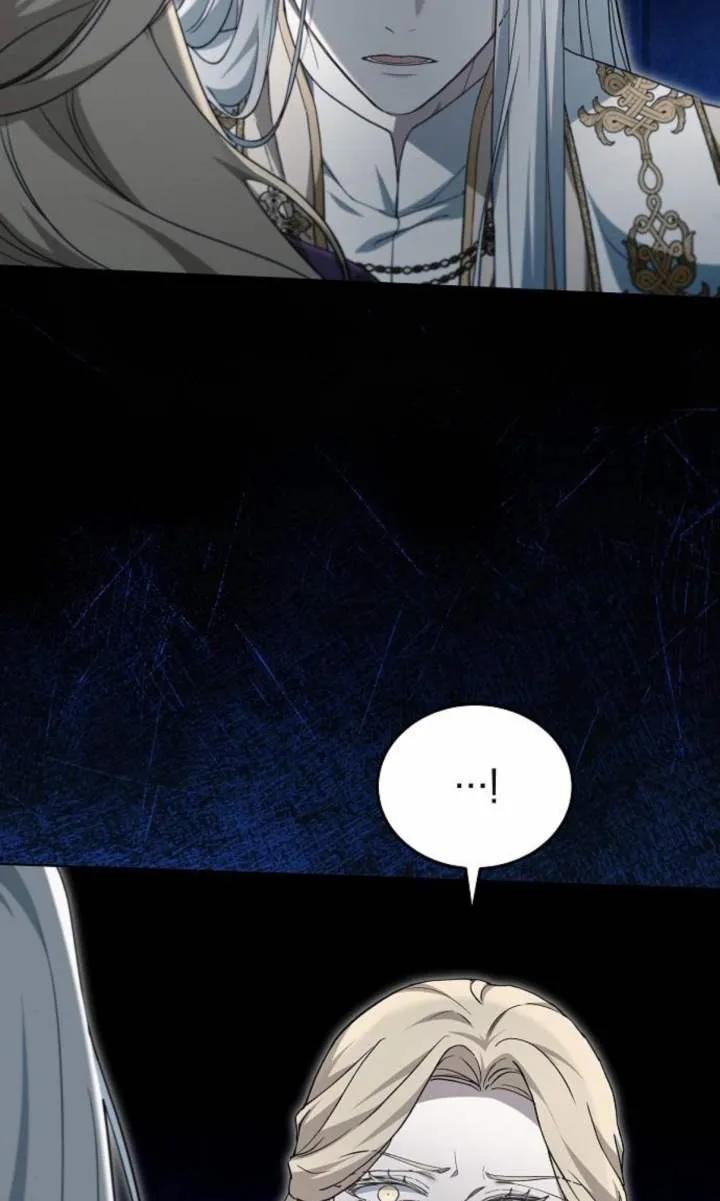 傲慢时代 - 第56话 - 第50张图