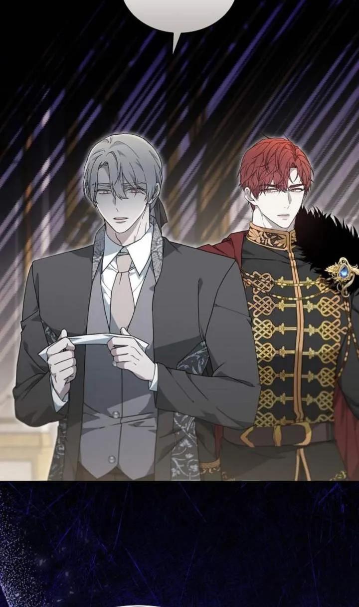 傲慢时代 - 第56话 - 第83张图