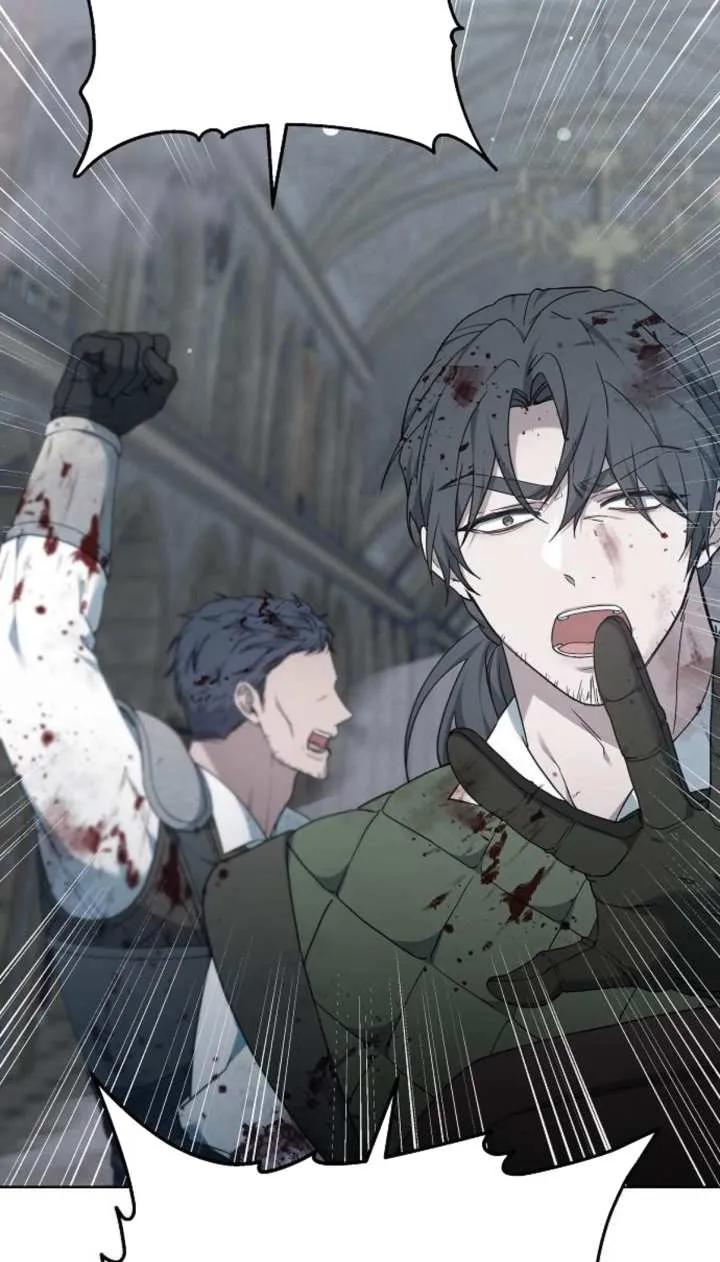 傲慢时代 - 第57话 - 第24张图