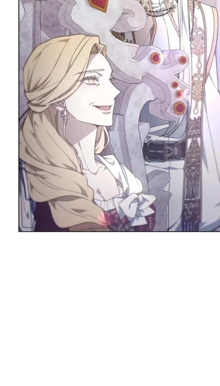 傲慢时代 - 第57话 - 第32张图