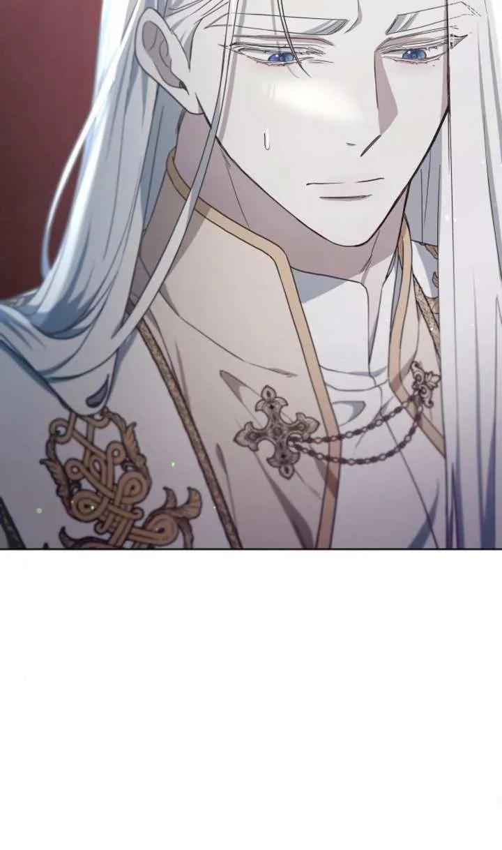 傲慢时代 - 第57话 - 第87张图