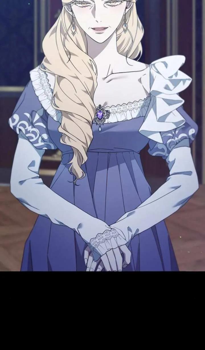 傲慢时代 - 第57话 - 第50张图