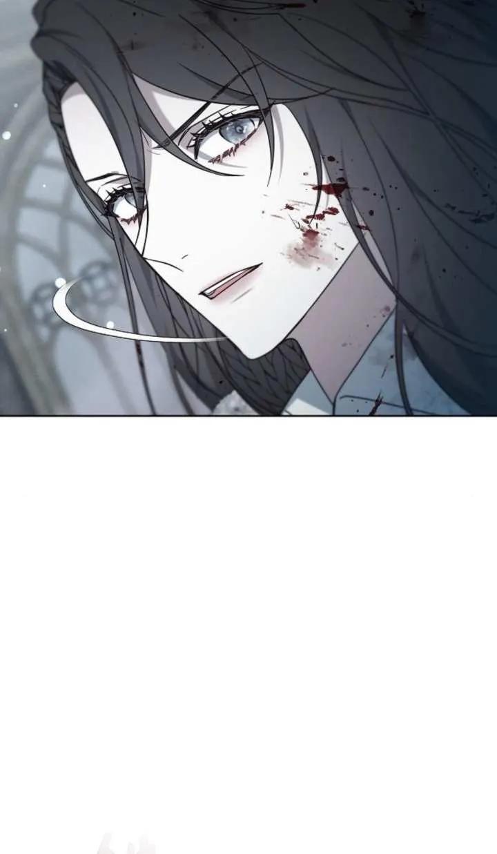 傲慢时代 - 第57话 - 第10张图