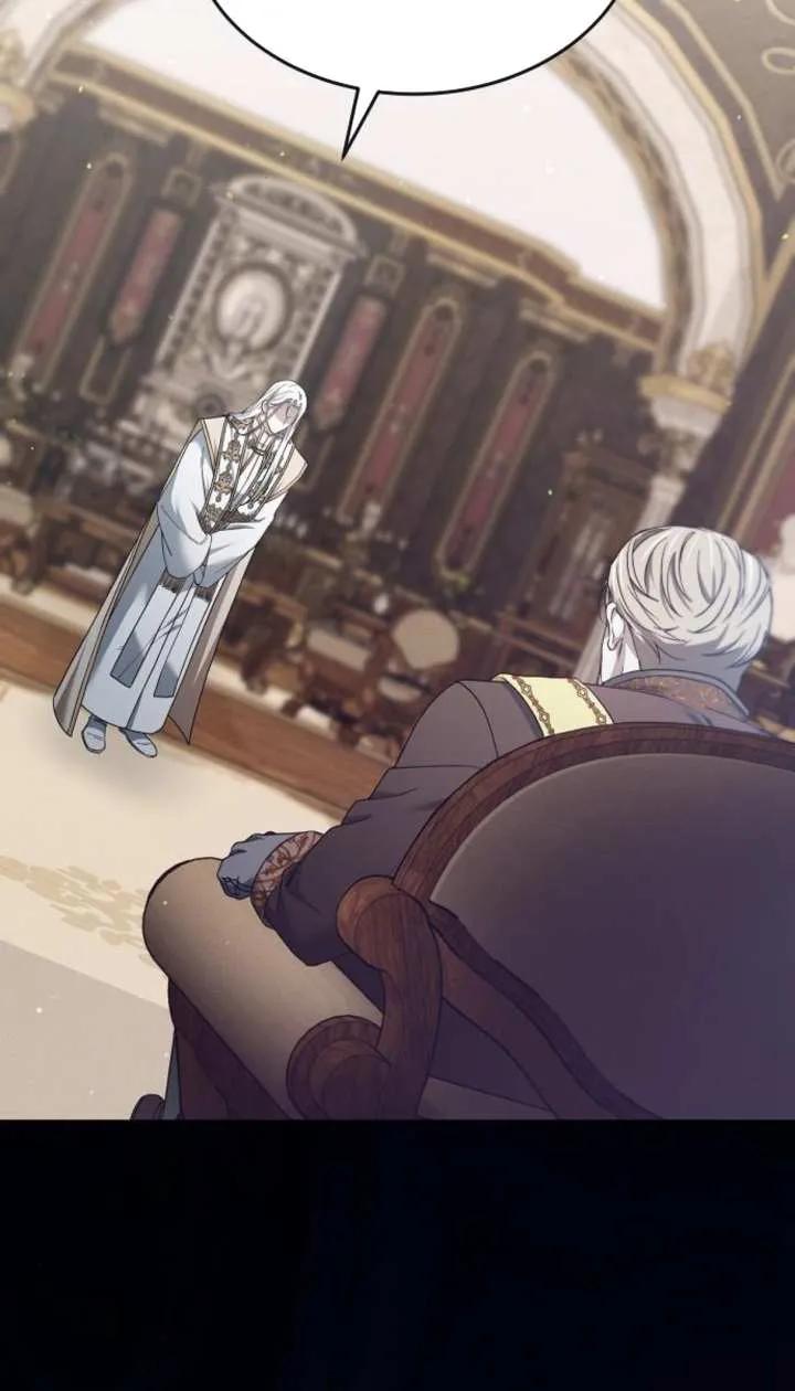 傲慢时代 - 第57话 - 第70张图