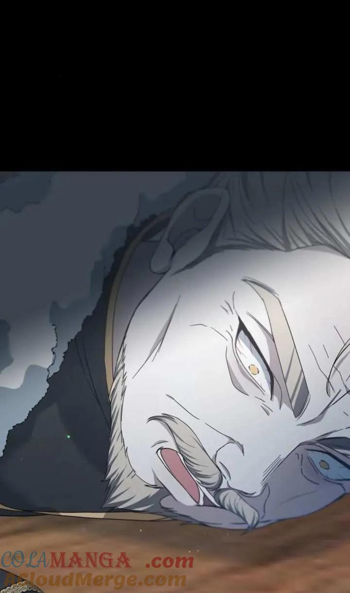 傲慢时代 - 第57话 - 第81张图