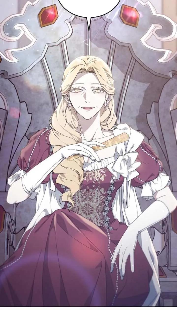 傲慢时代 - 第57话 - 第30张图