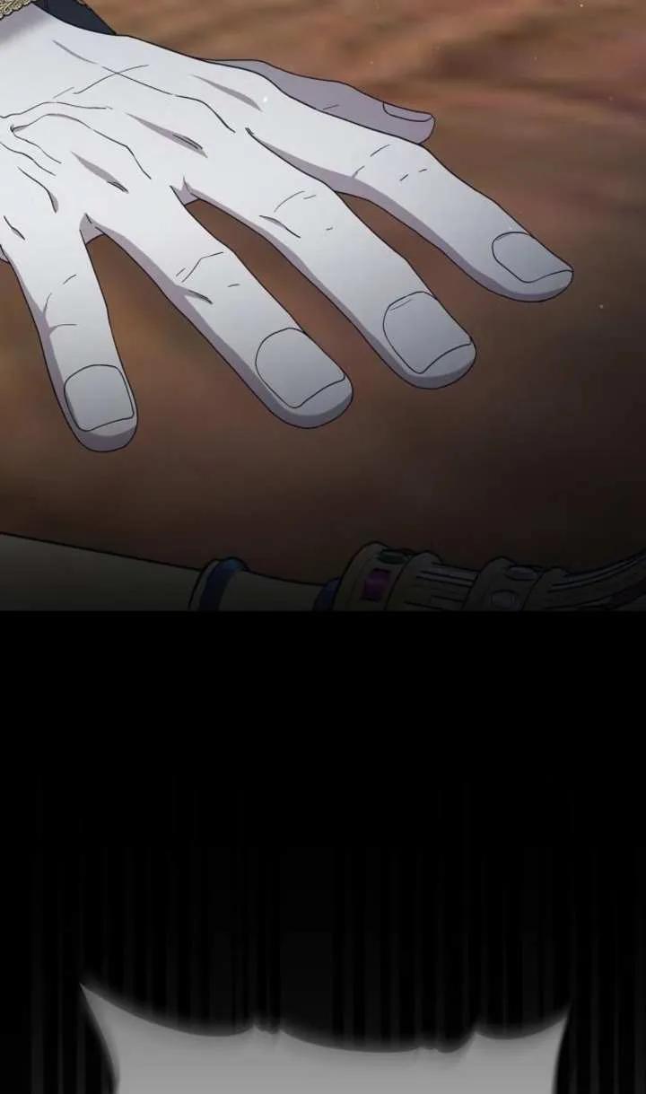 傲慢时代 - 第57话 - 第82张图