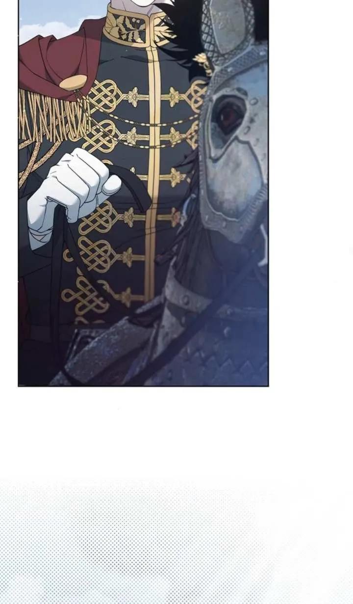 傲慢时代 - 第57话 - 第108张图