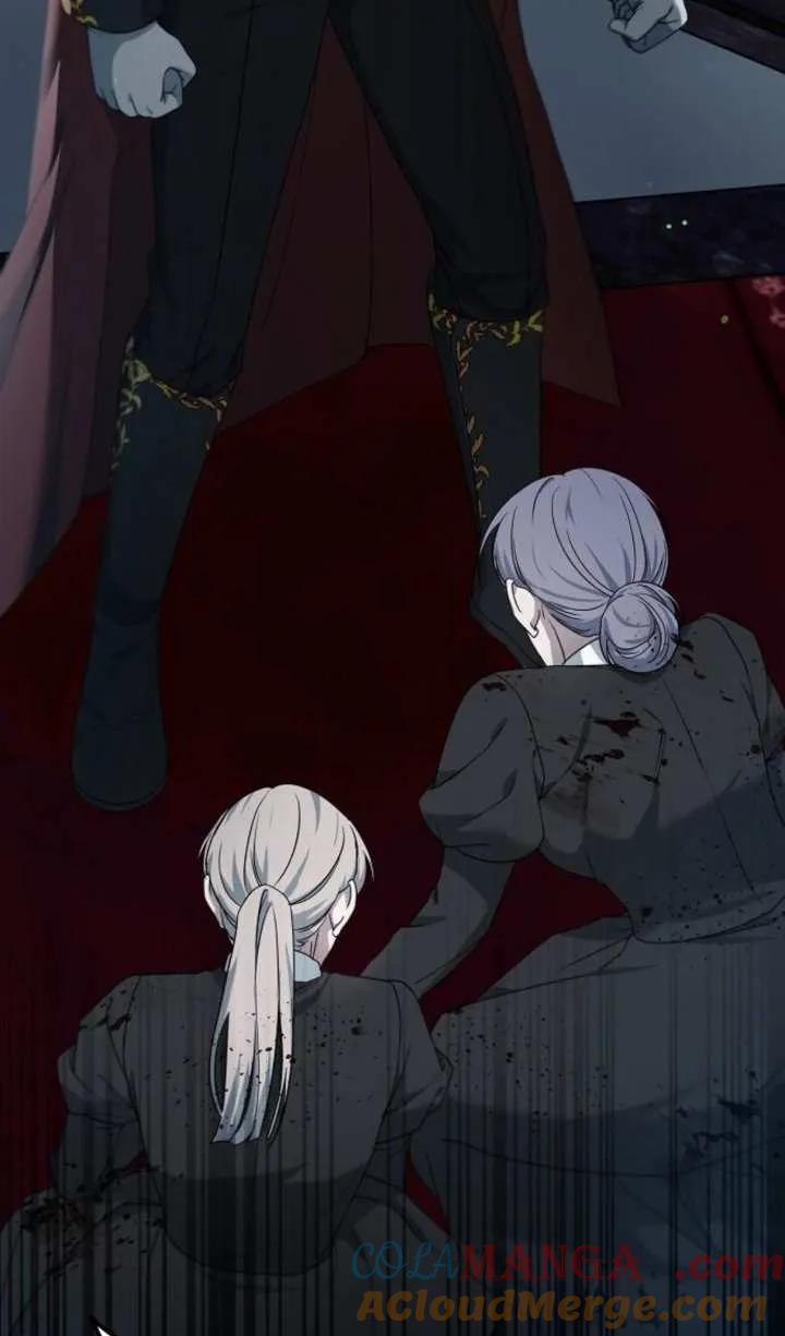 傲慢时代 - 第57话 - 第125张图