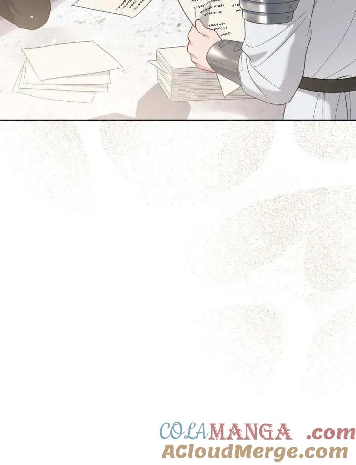 为附身者的特惠 - 第97话 - 第52张图