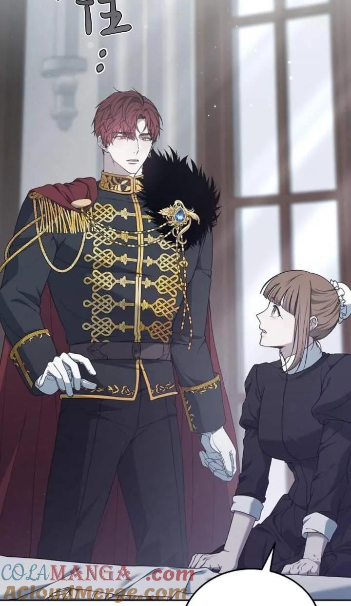 傲慢时代 - 第58话 - 第7张图