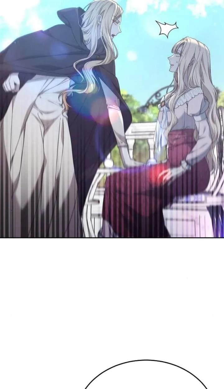 傲慢时代 - 第58话 - 第66张图