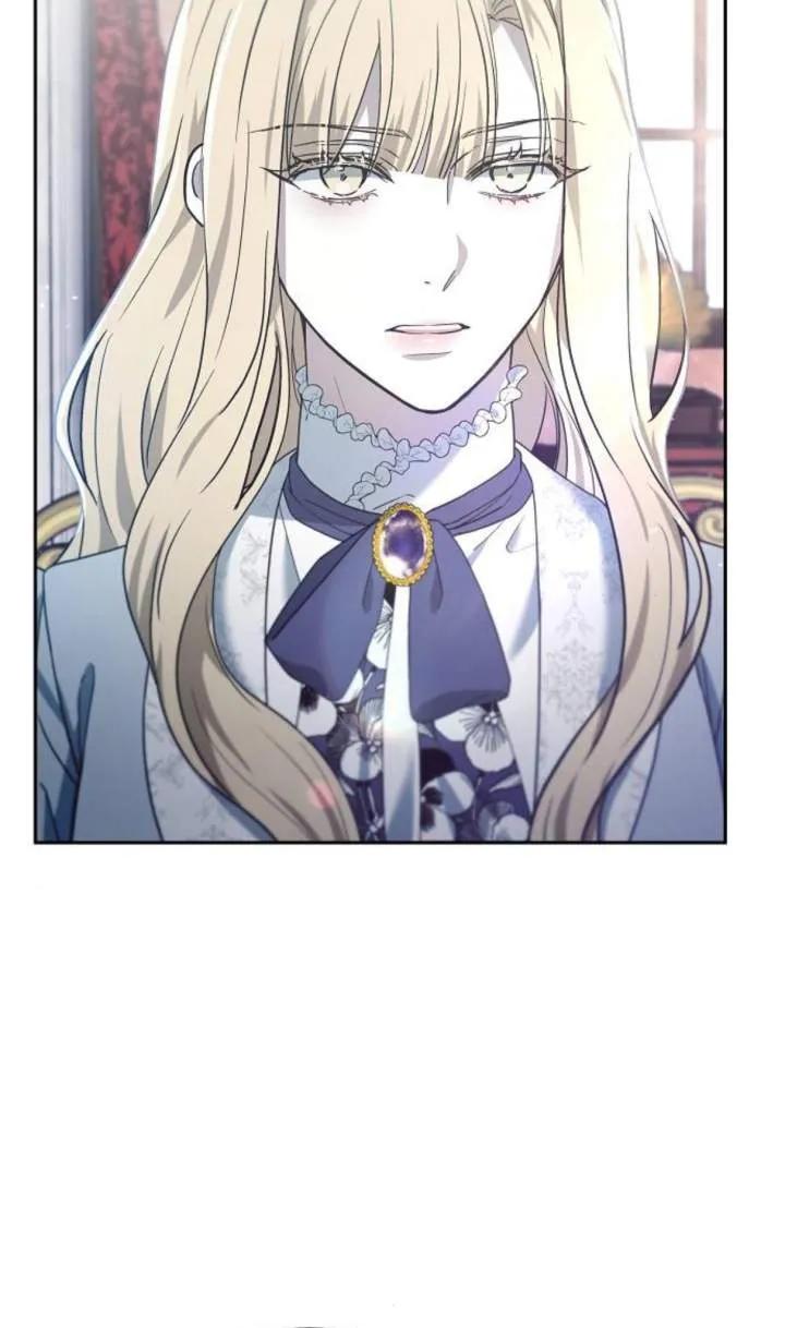 傲慢时代 - 第59话 - 第8张图