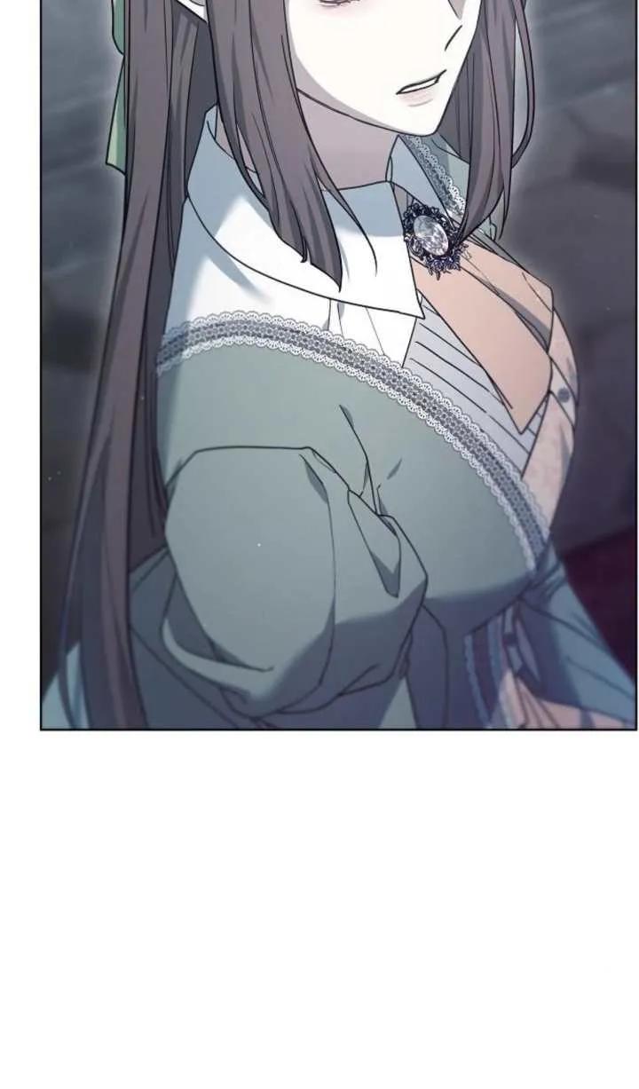 傲慢时代 - 第60话 - 第90张图