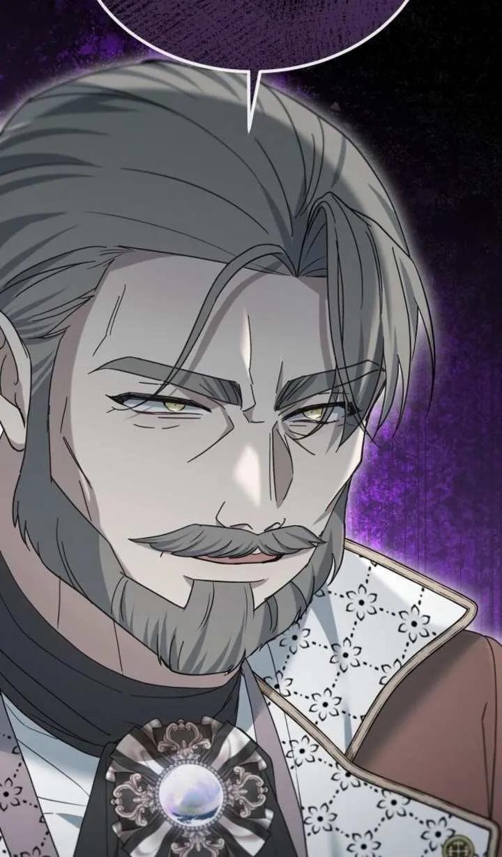 傲慢时代 - 第60话 - 第24张图