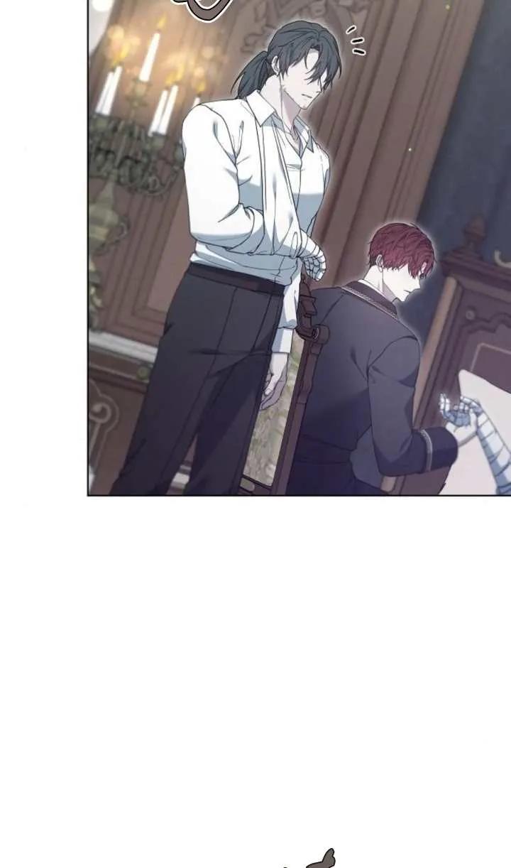 傲慢时代 - 第60话 - 第66张图