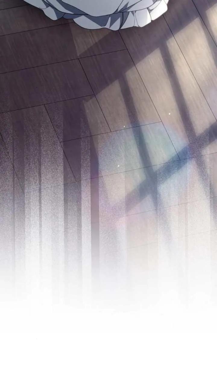 傲慢时代 - 第60话 - 第48张图