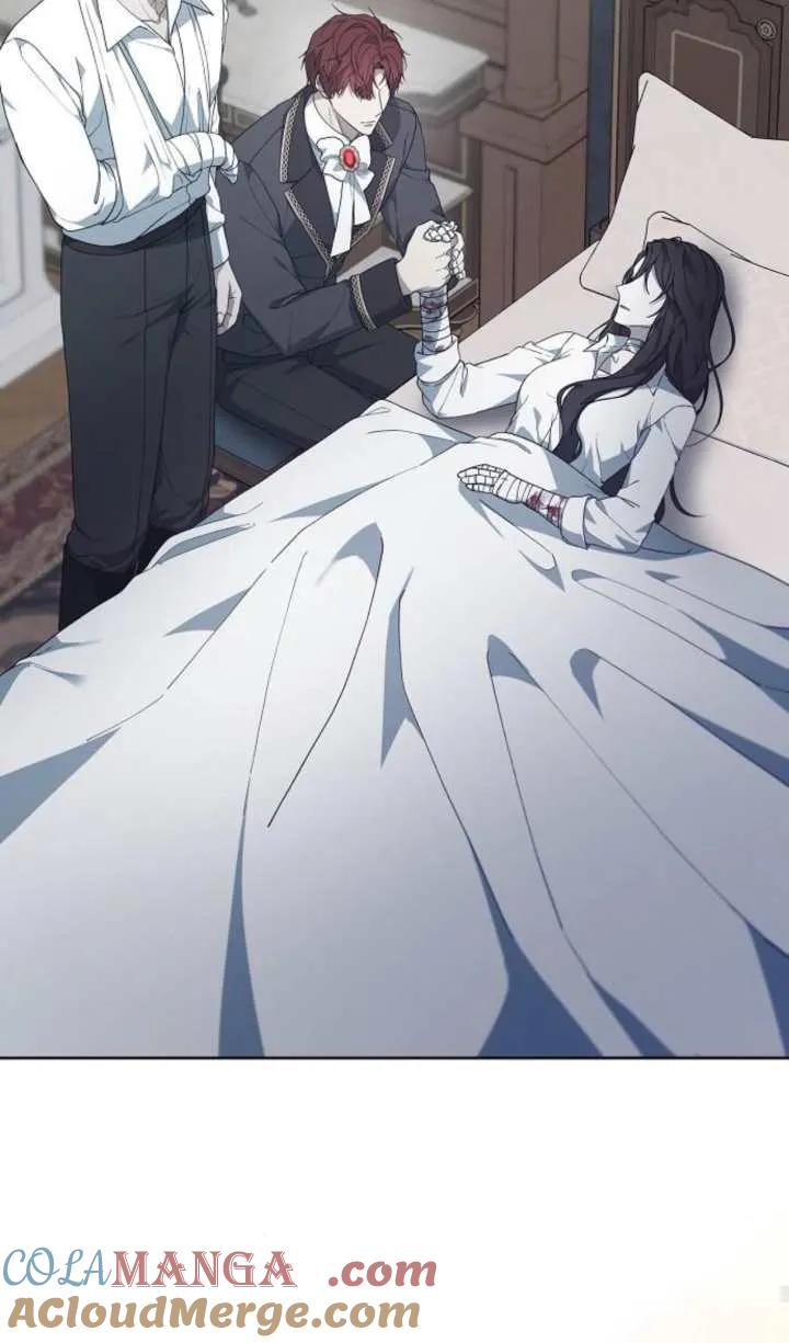 傲慢时代 - 第60话 - 第53张图