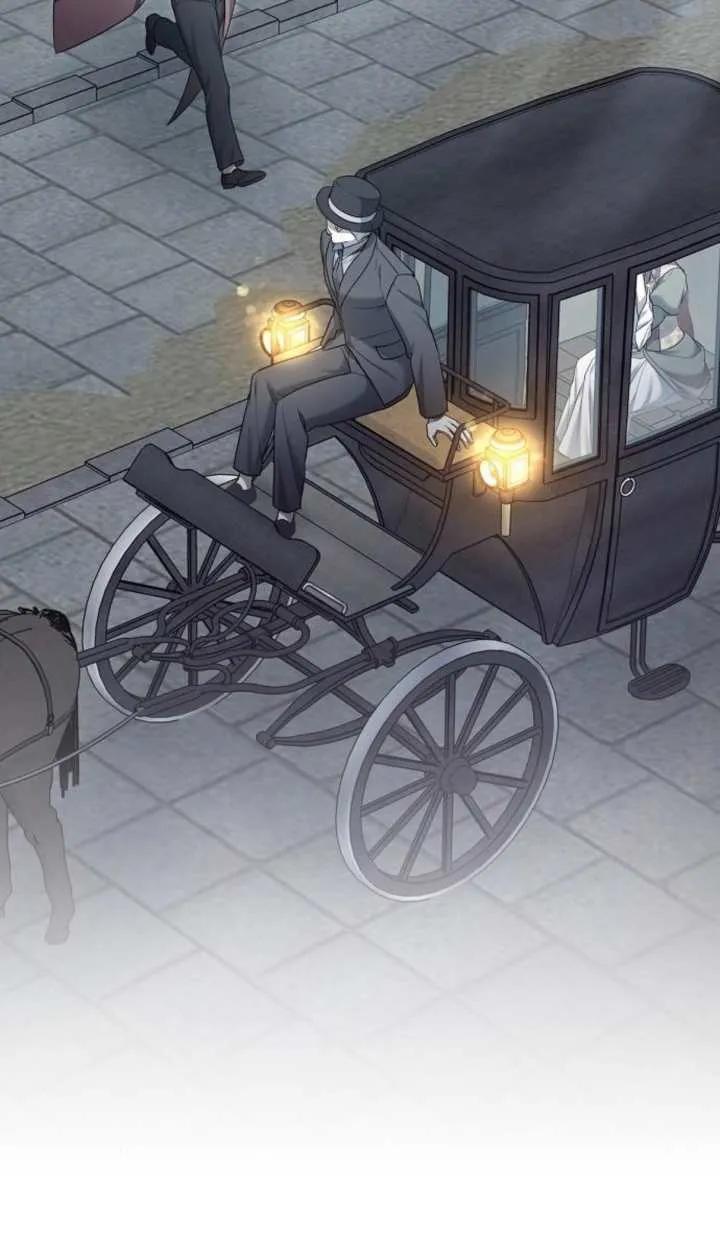 傲慢时代 - 第60话 - 第2张图