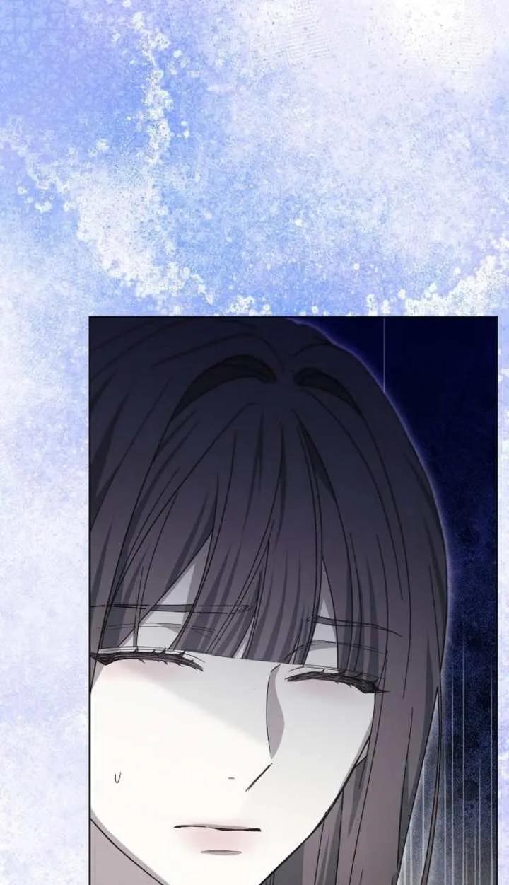 傲慢时代 - 第60话 - 第14张图