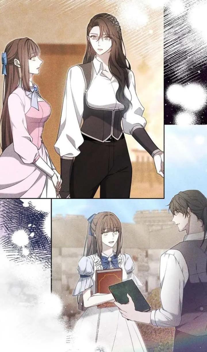 傲慢时代 - 第60话 - 第43张图