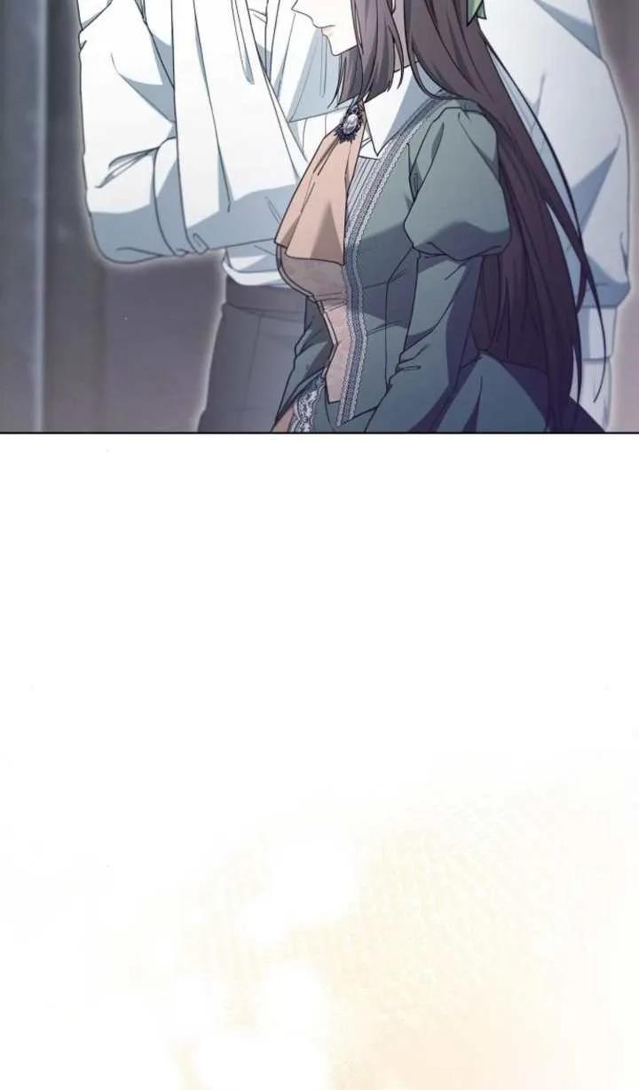 傲慢时代 - 第60话 - 第84张图