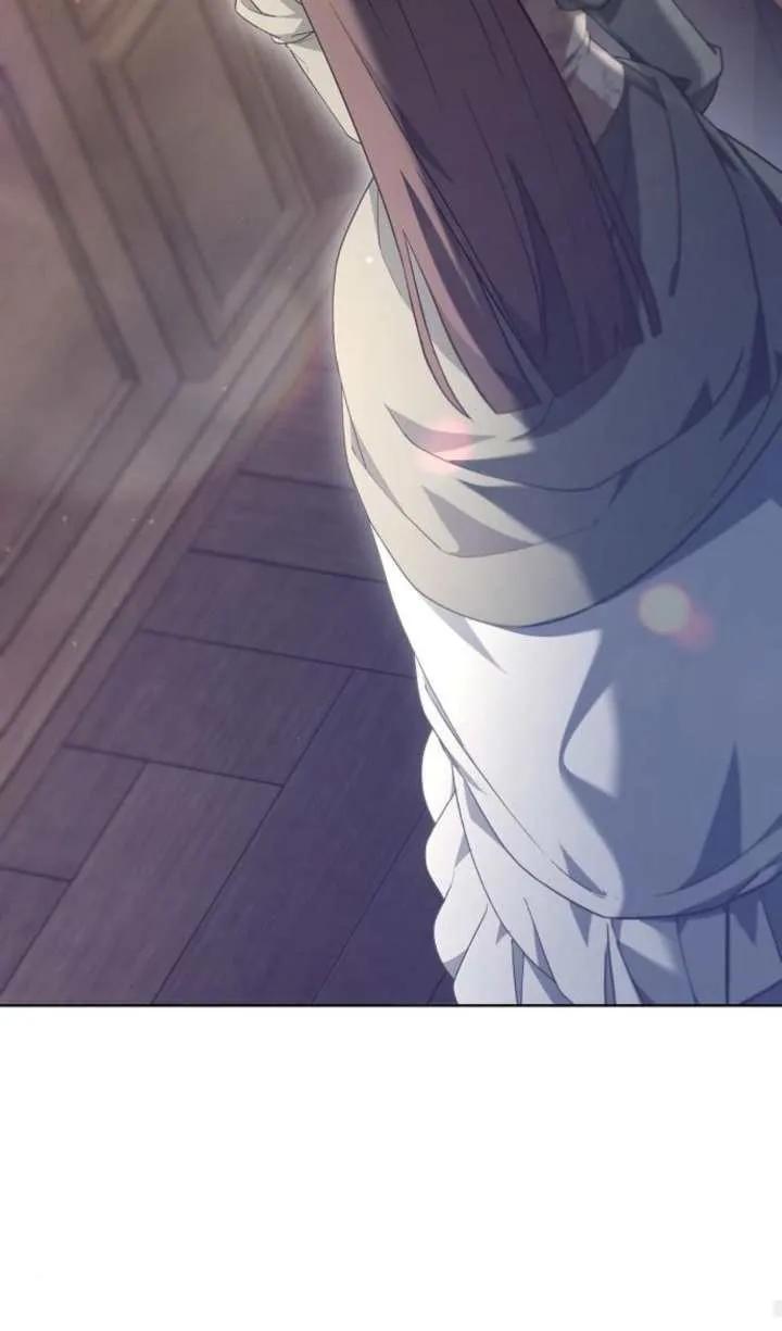 傲慢时代 - 第60话 - 第40张图