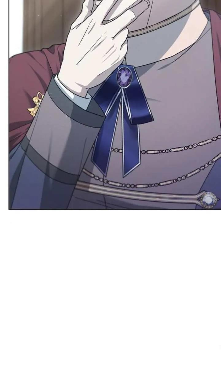 傲慢时代 - 第60话 - 第103张图