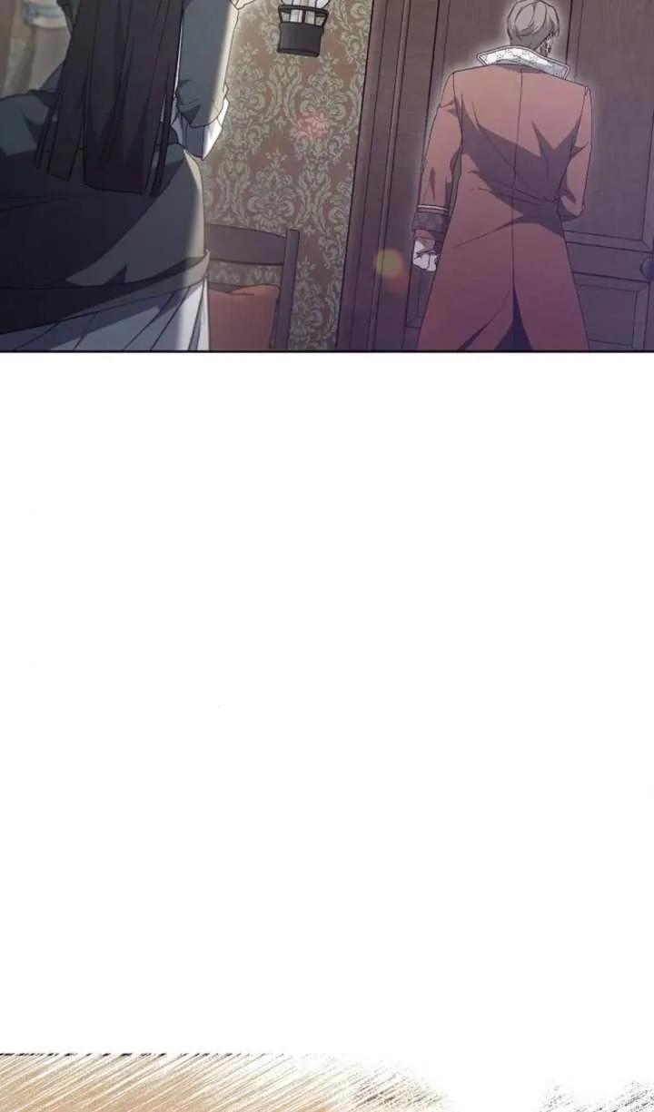 傲慢时代 - 第60话 - 第42张图