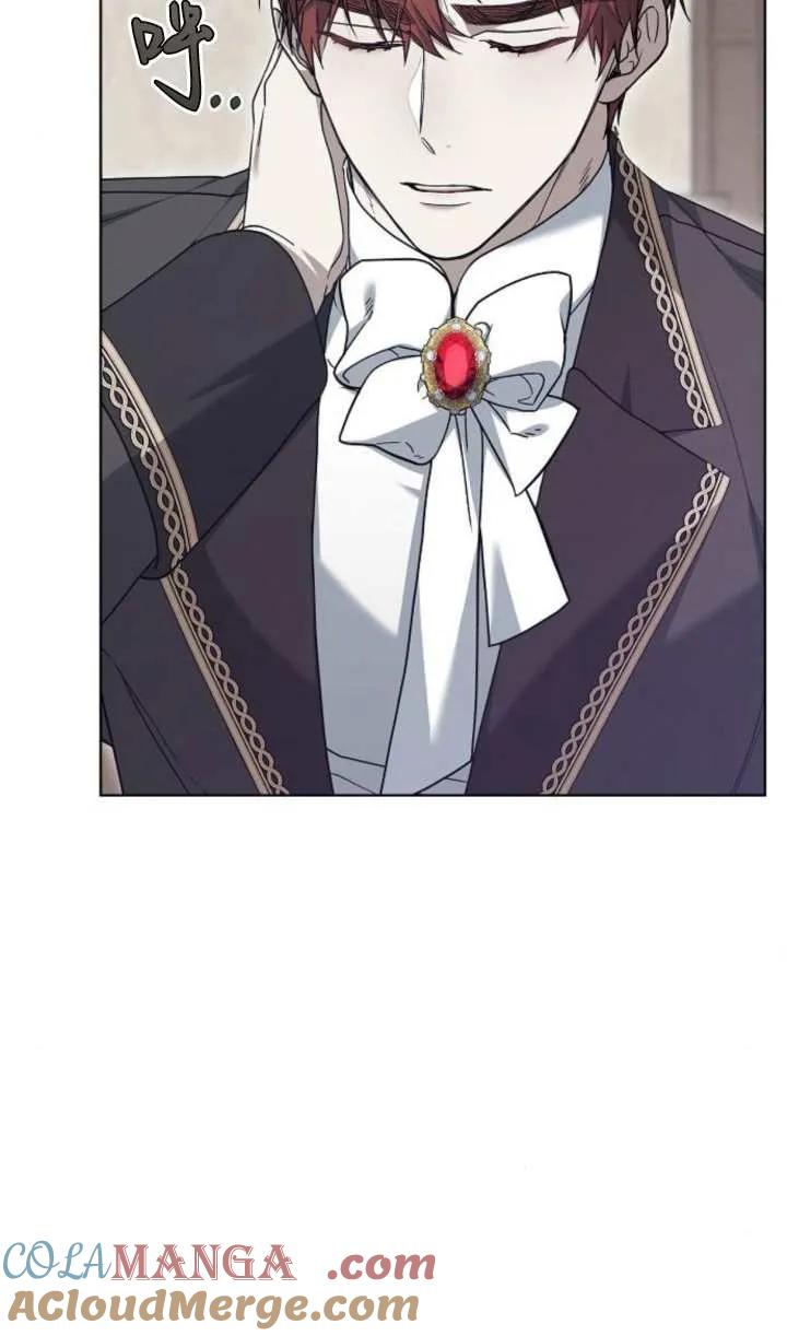 傲慢时代 - 第60话 - 第77张图