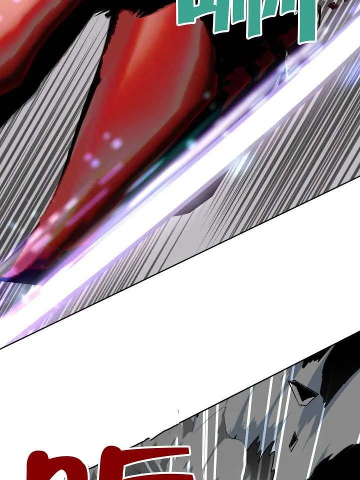 为附身者的特惠 - 第102话 - 第75张图